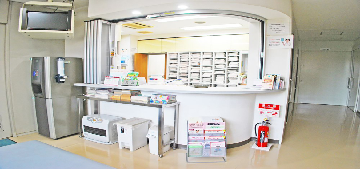 刈田郡蔵王町 東白石駅 内科 消化器内科 循環器内科 小児科